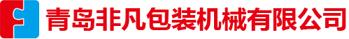 廊坊奧森鋼鋁容器有限公司