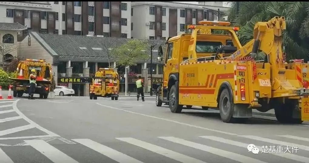 物流護送