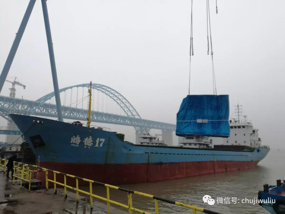 擴散裝置水陸聯(lián)運接船